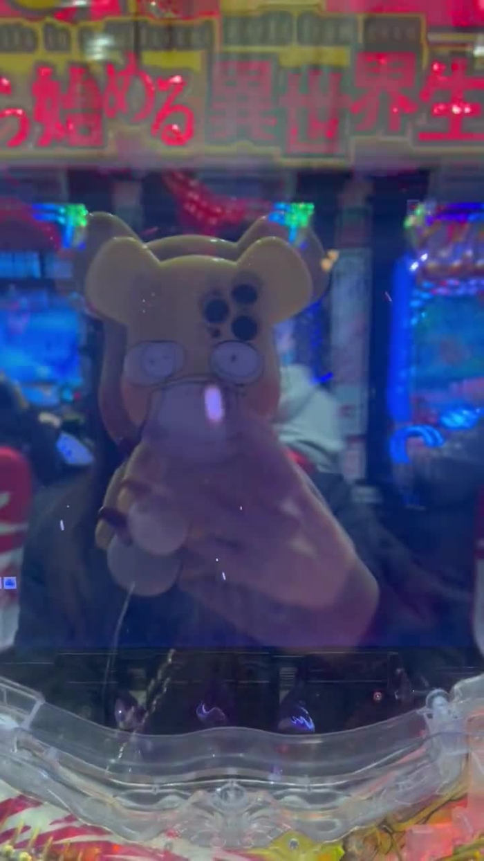 ほしまみ 🌟 でちゃう！ hoshi_mami_d 19