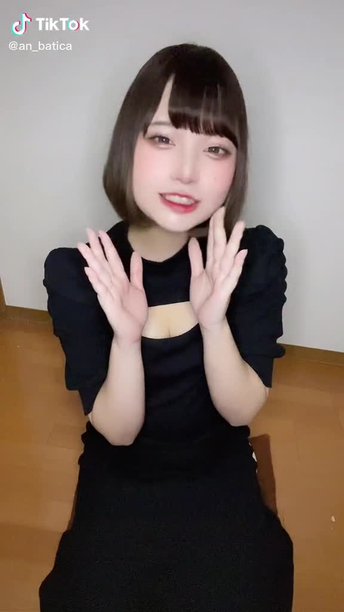 アン・バティカ 22