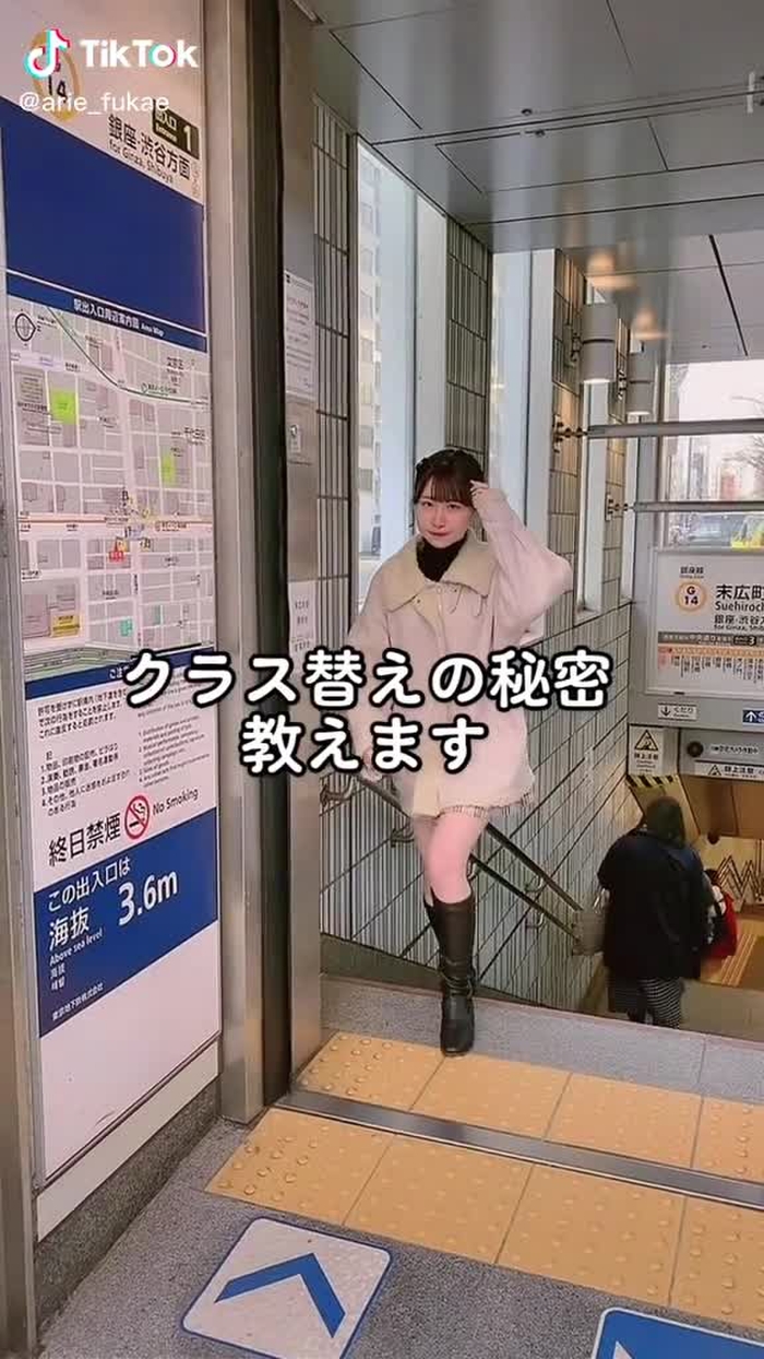 のんびり暮らしありえってぃ 19