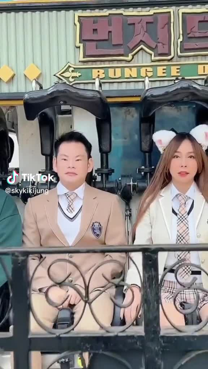 skykikijung 31