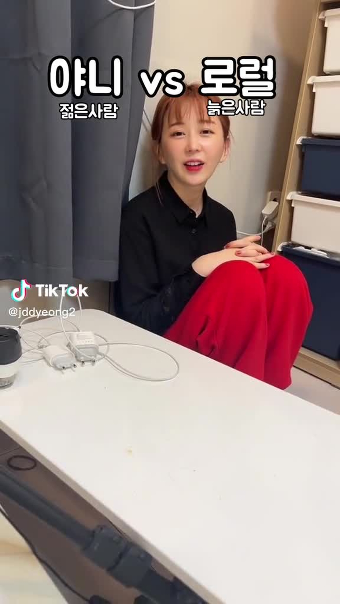 작뎡ĐYEONG👩🏻‍🏫(INFP) 33