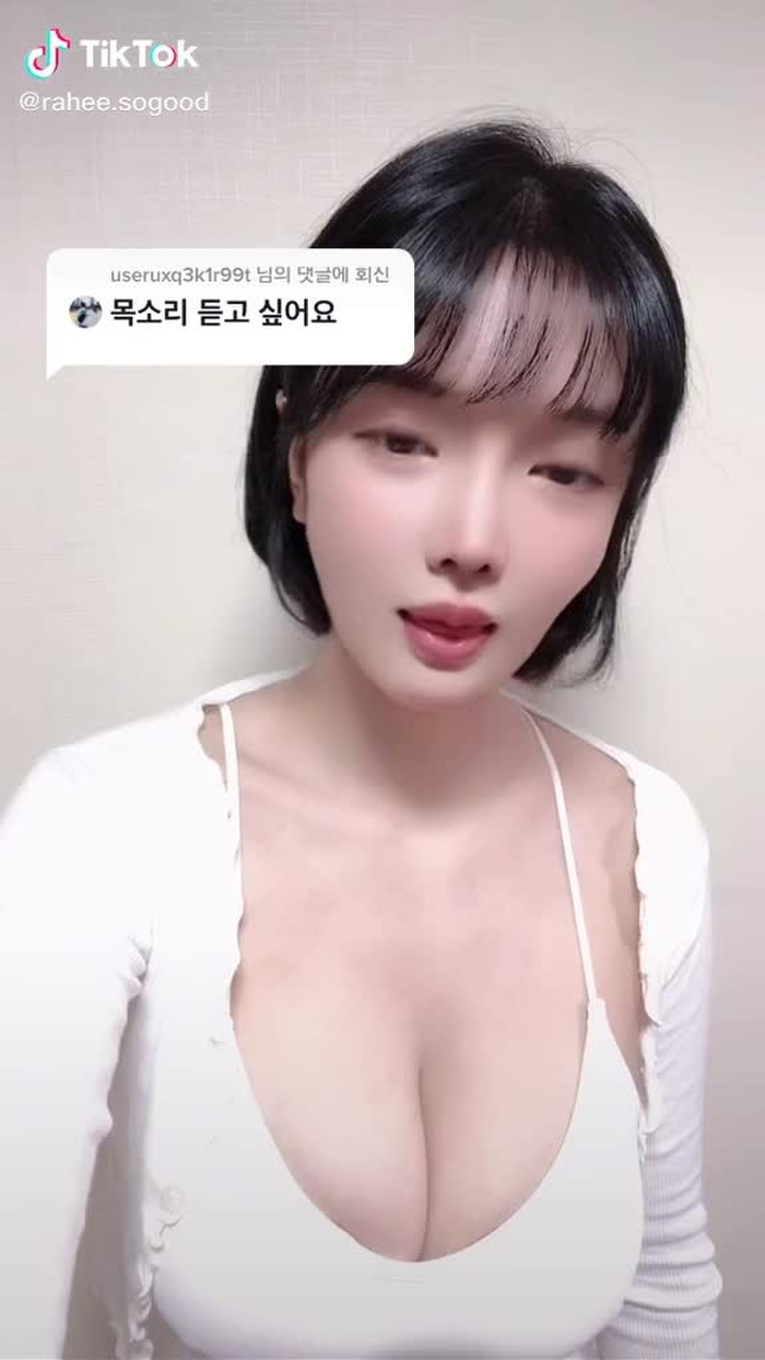 Rahee🍒 4