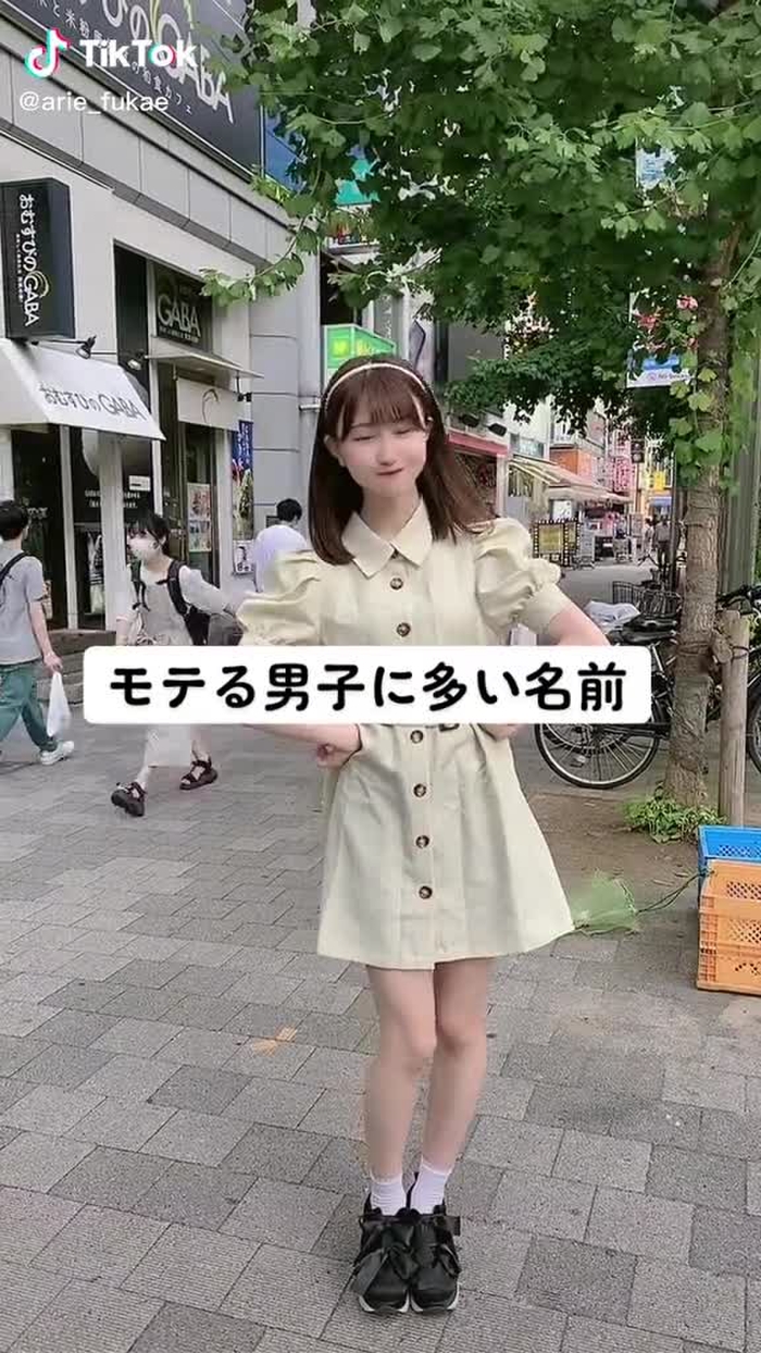 のんびり暮らしありえってぃ 1