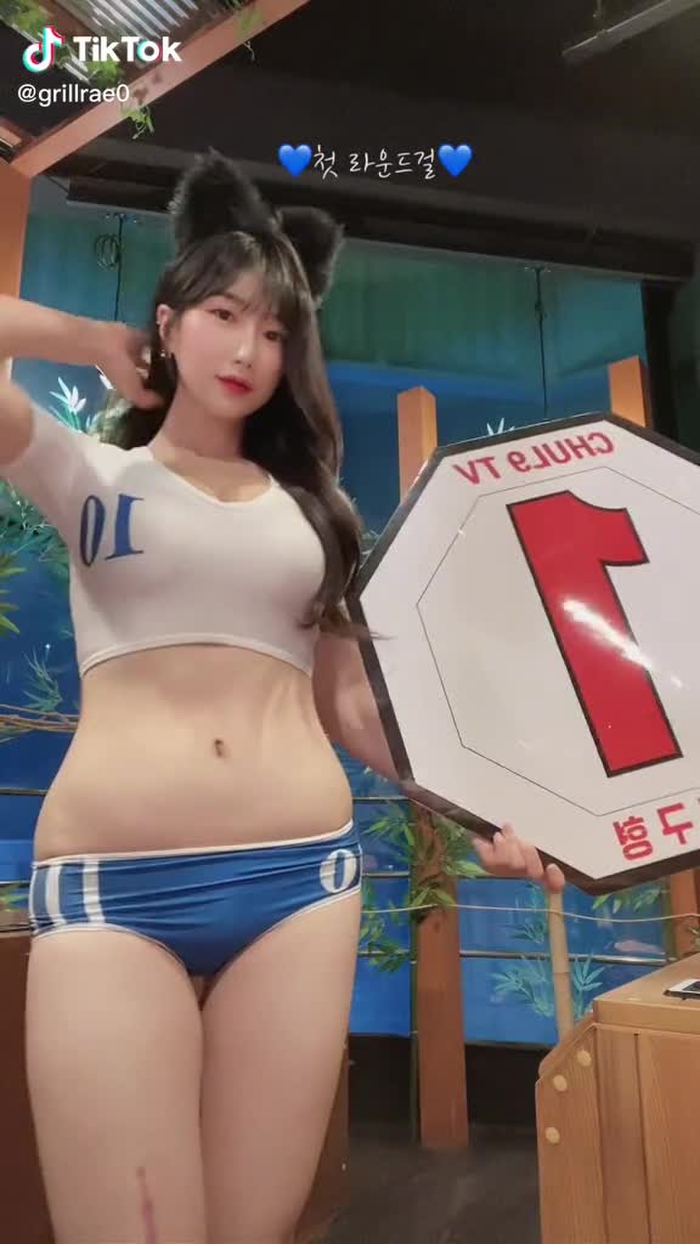 그릴래영 ɢʀɪʟʟʀᴀᴇ_ᴏ 12