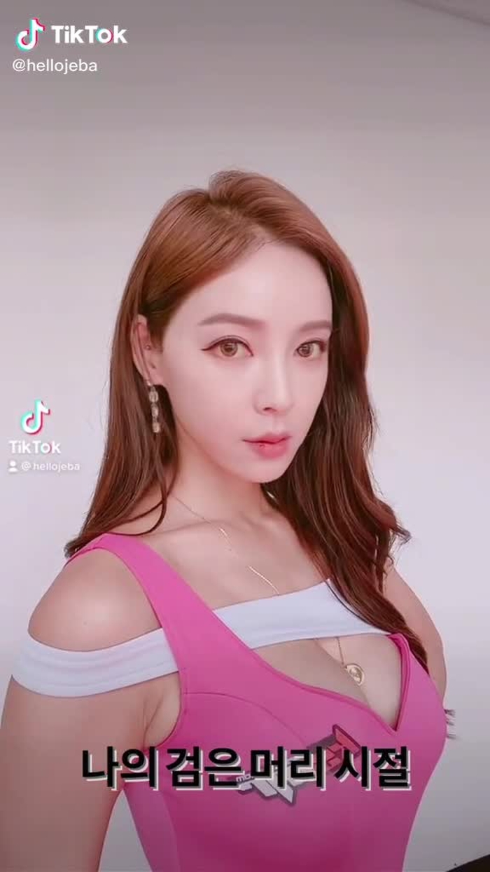헬로제바🇰🇷