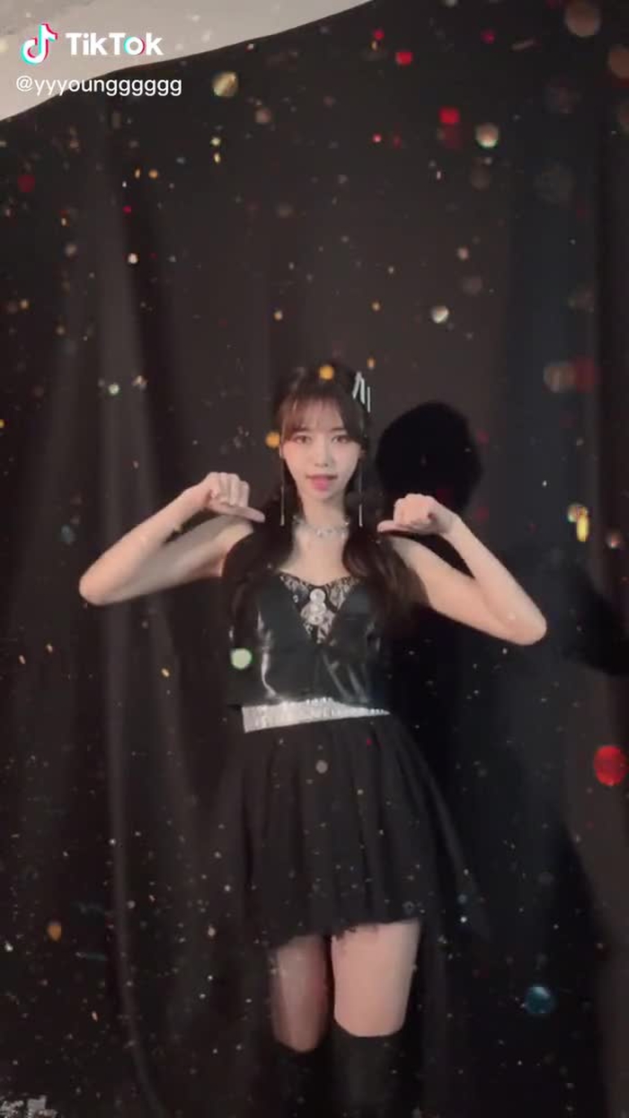 욤요밍 (이아영)