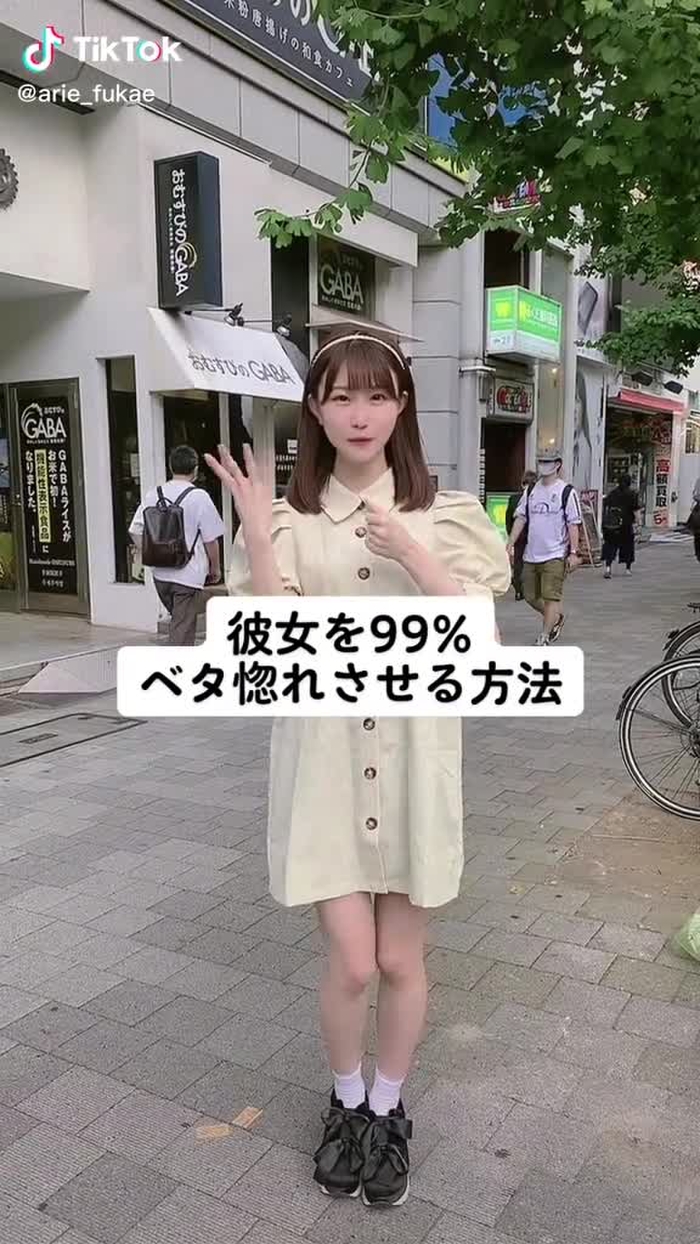 のんびり暮らしありえってぃ 9