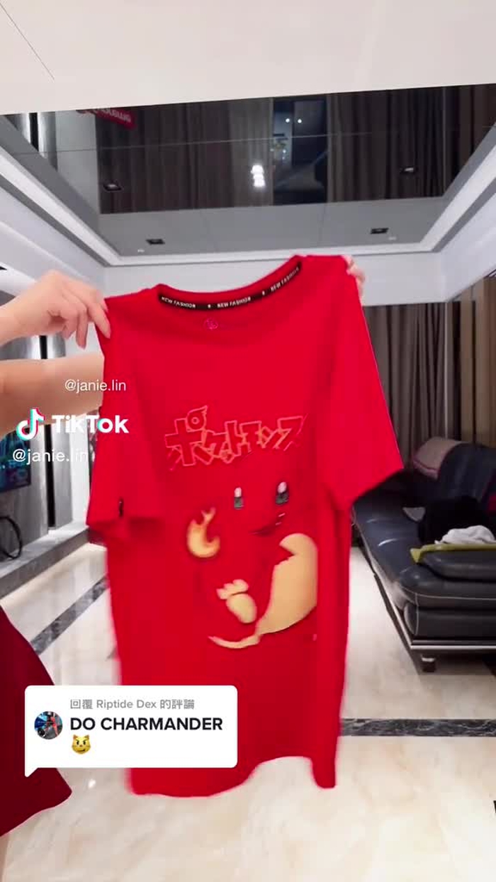 泥泥Janie🇹🇼🇯🇵ˣ🇲🇾 32