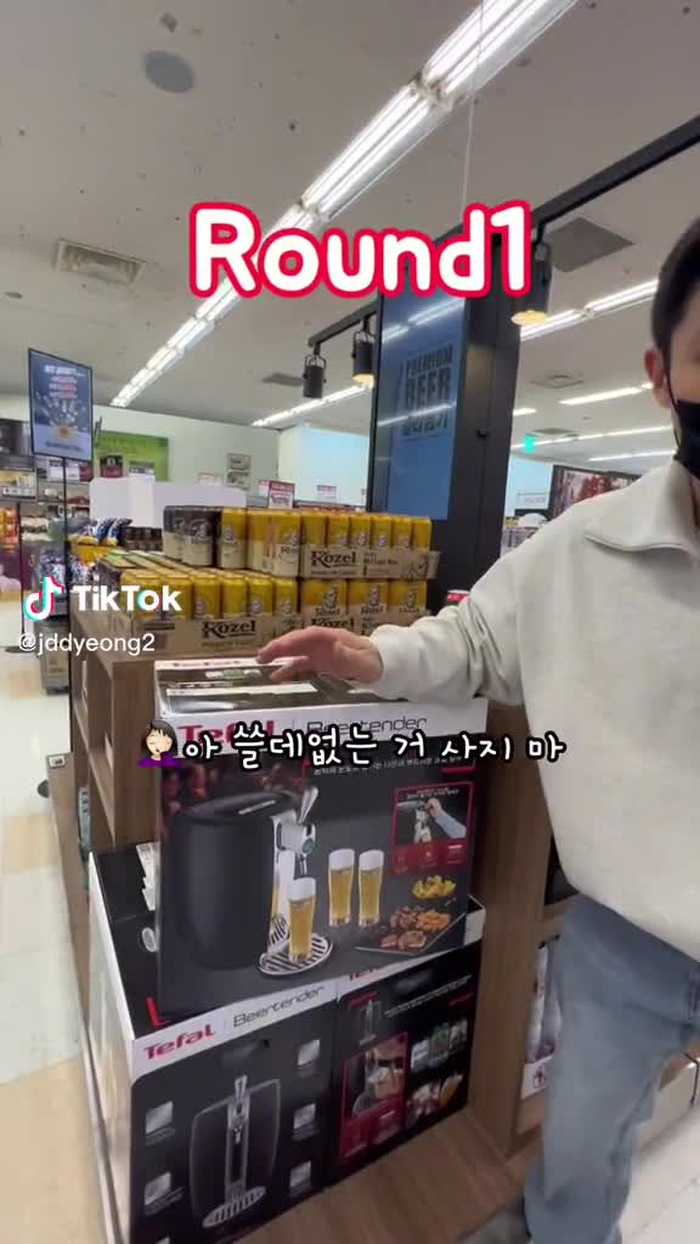 작뎡ĐYEONG👩🏻‍🏫(INFP) 31