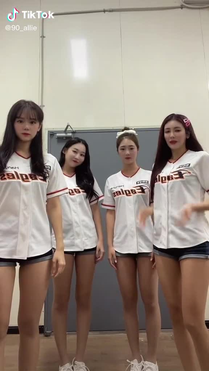 김연정