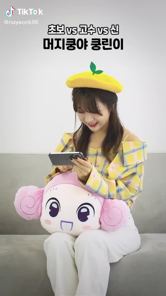 김나연✨