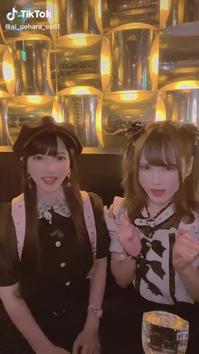 上原亜衣 18