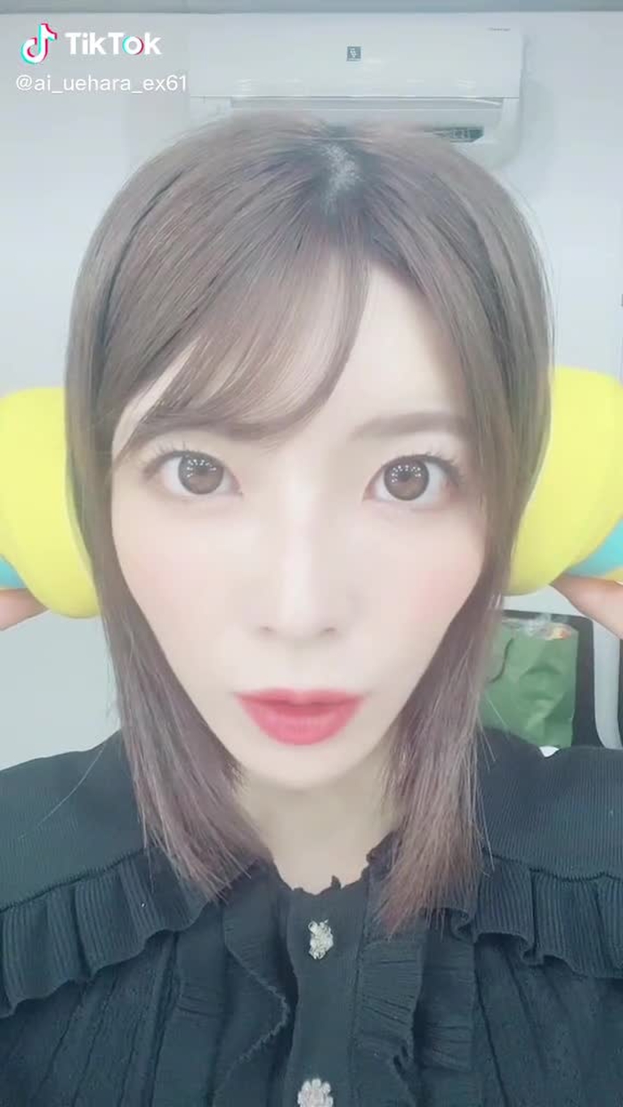 上原亜衣 9