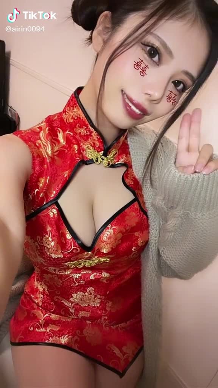 あいりん 7
