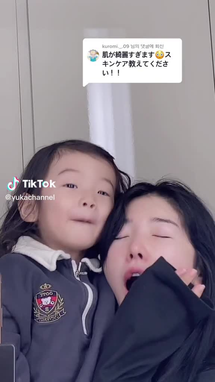 YUKA유카 2