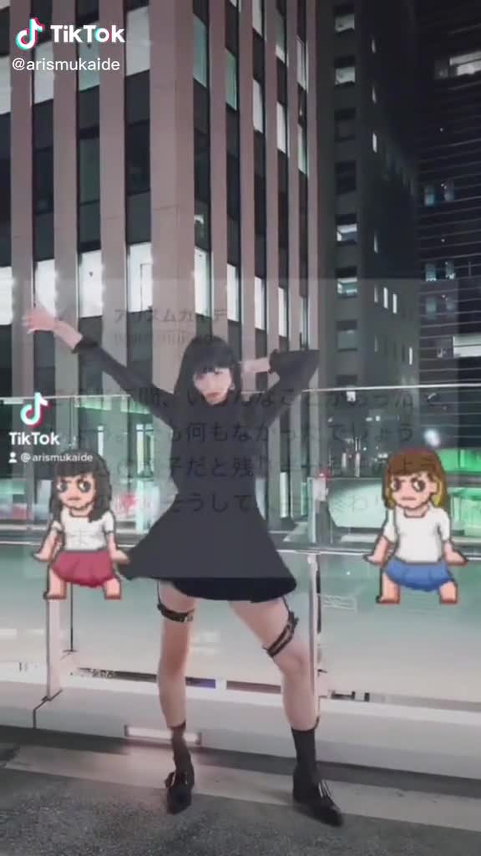 アリスムカイデ 4
