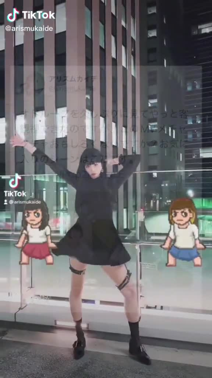 アリスムカイデ 5