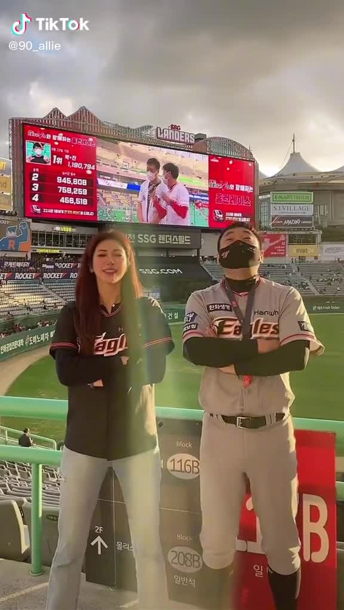 김연정