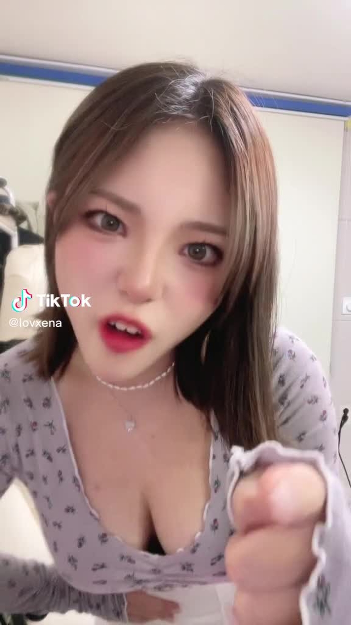 이나