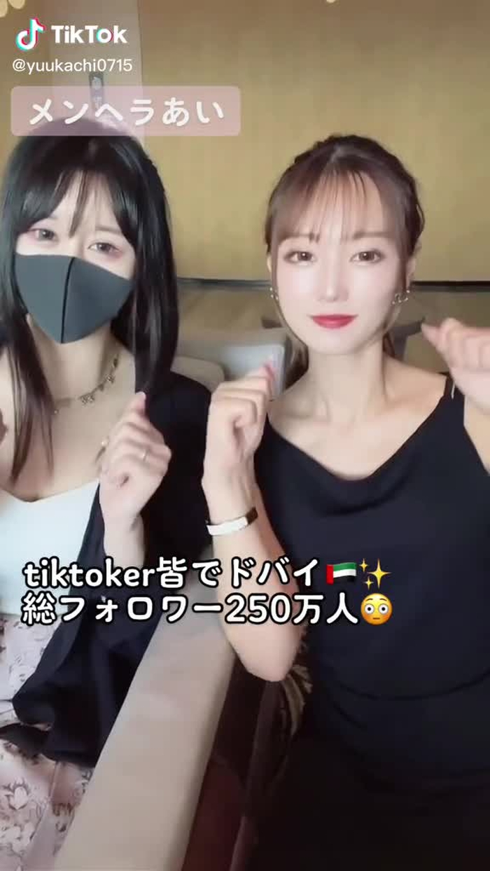 ゆうかち🕊 13