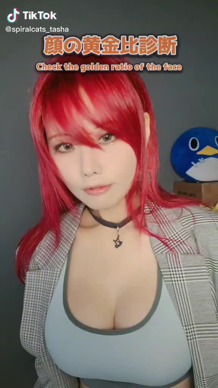 타샤