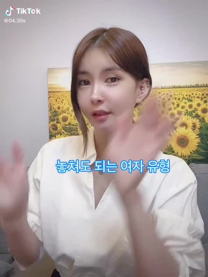 🌸 Stella_Ryu💕스텔라류 12