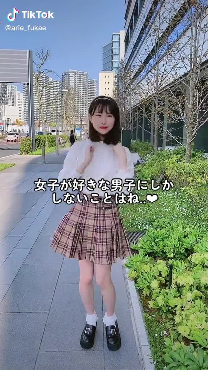 のんびり暮らしありえってぃ 18