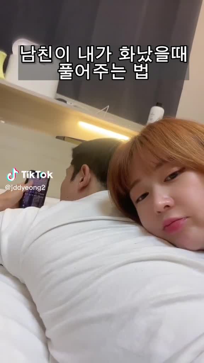작뎡ĐYEONG👩🏻‍🏫(INFP) 35