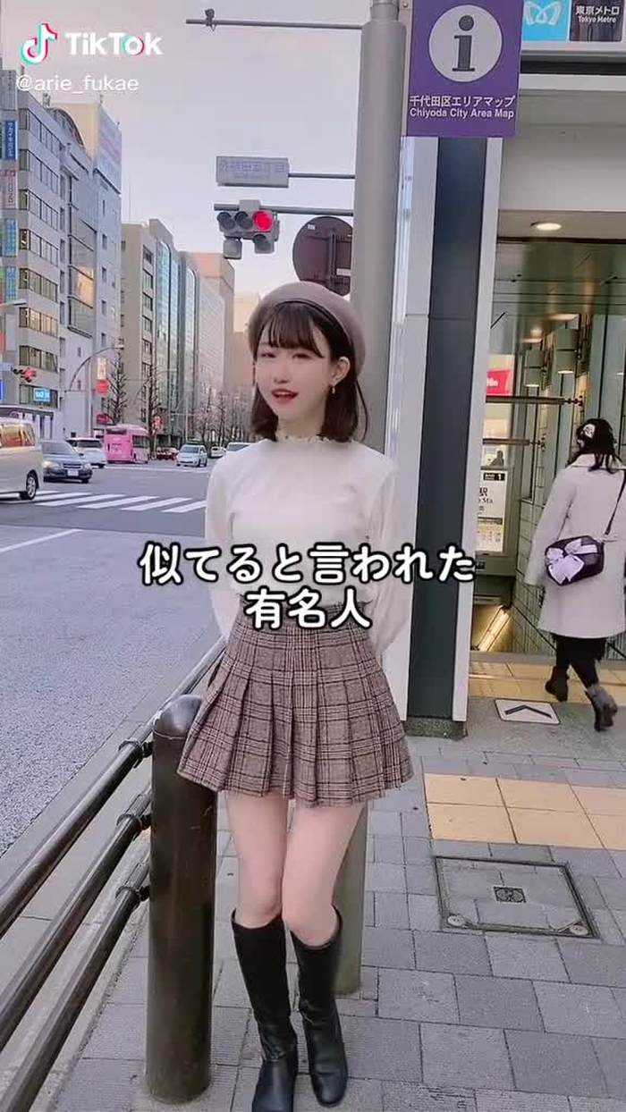 のんびり暮らしありえってぃ 23