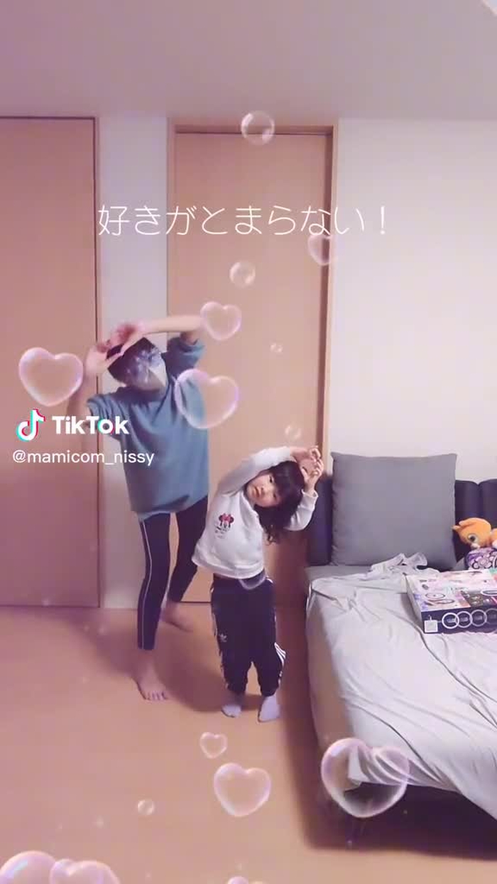 🌸💗まみこむ💗🌸 27