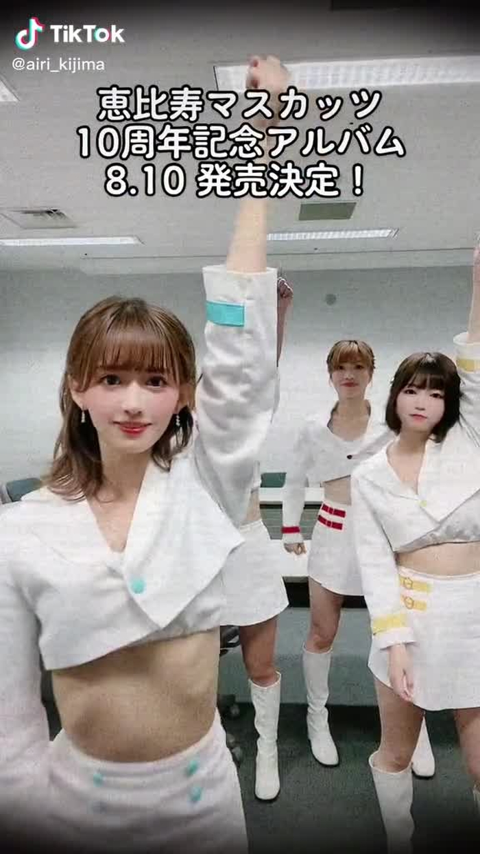 希島あいり Airi Kijima 💐 5