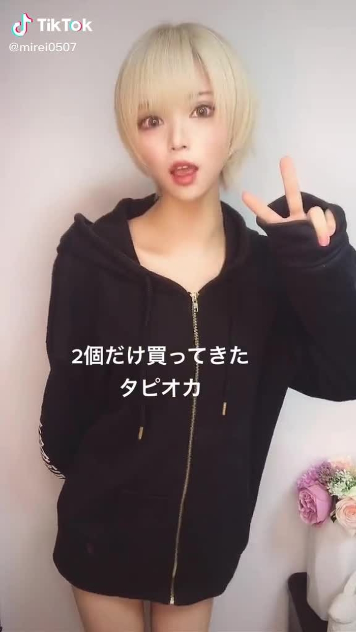 みれみれ🥀 59