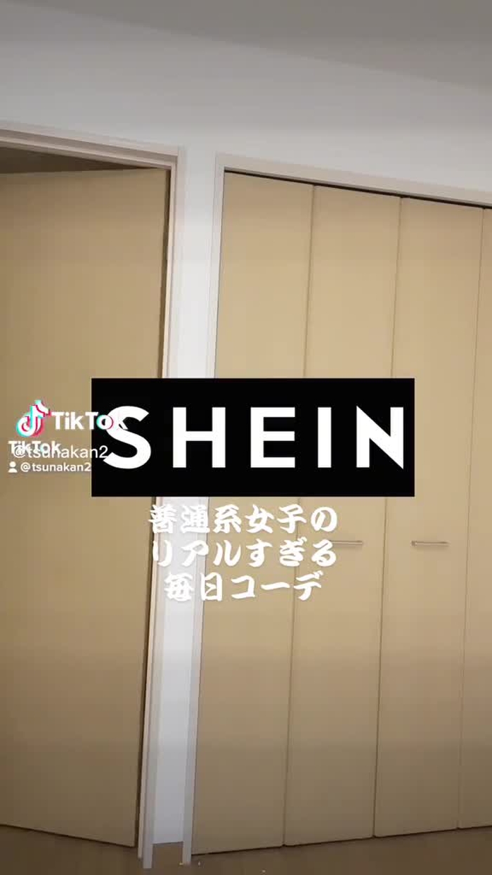 ツナ缶🐟❤️‍🔥割とふつう 33