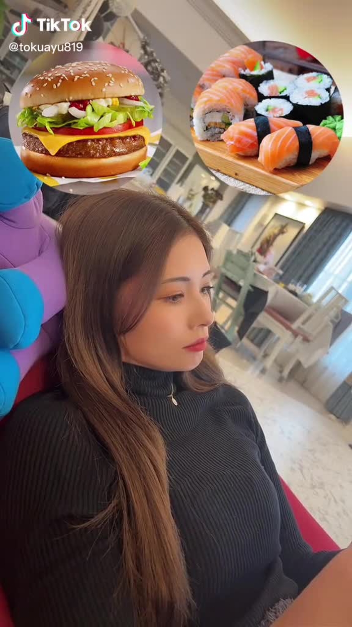 得あゆ 10