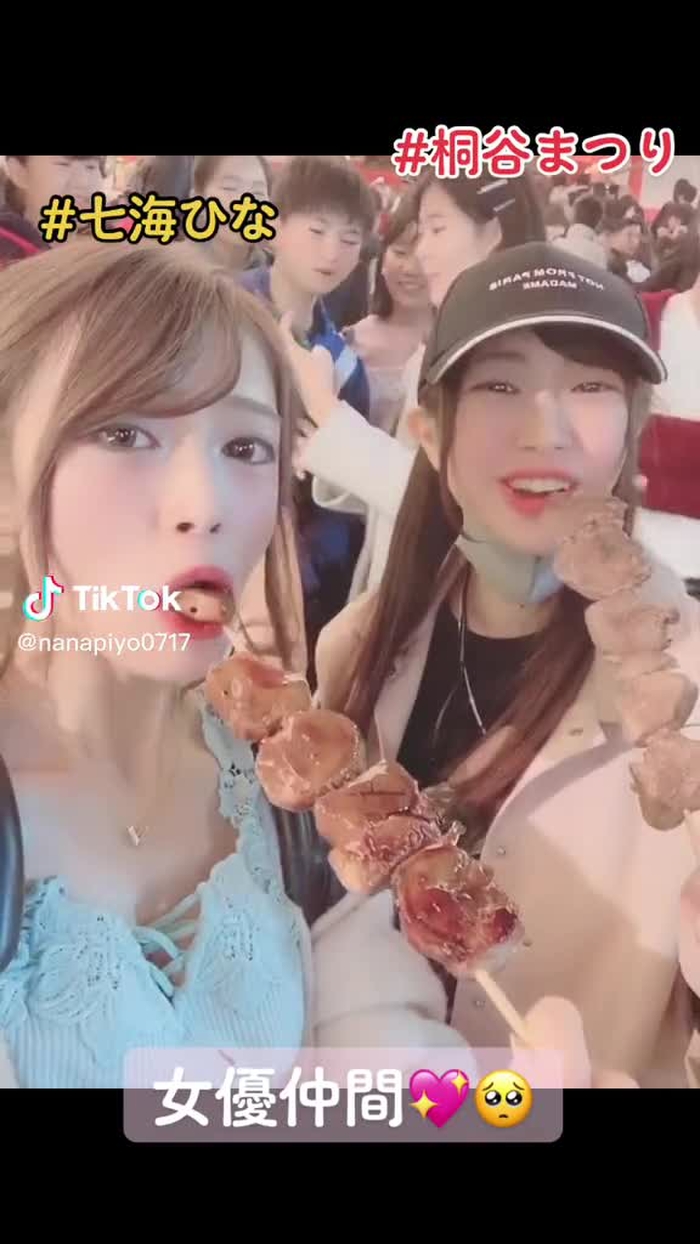 七海ひな🧚🌼 108