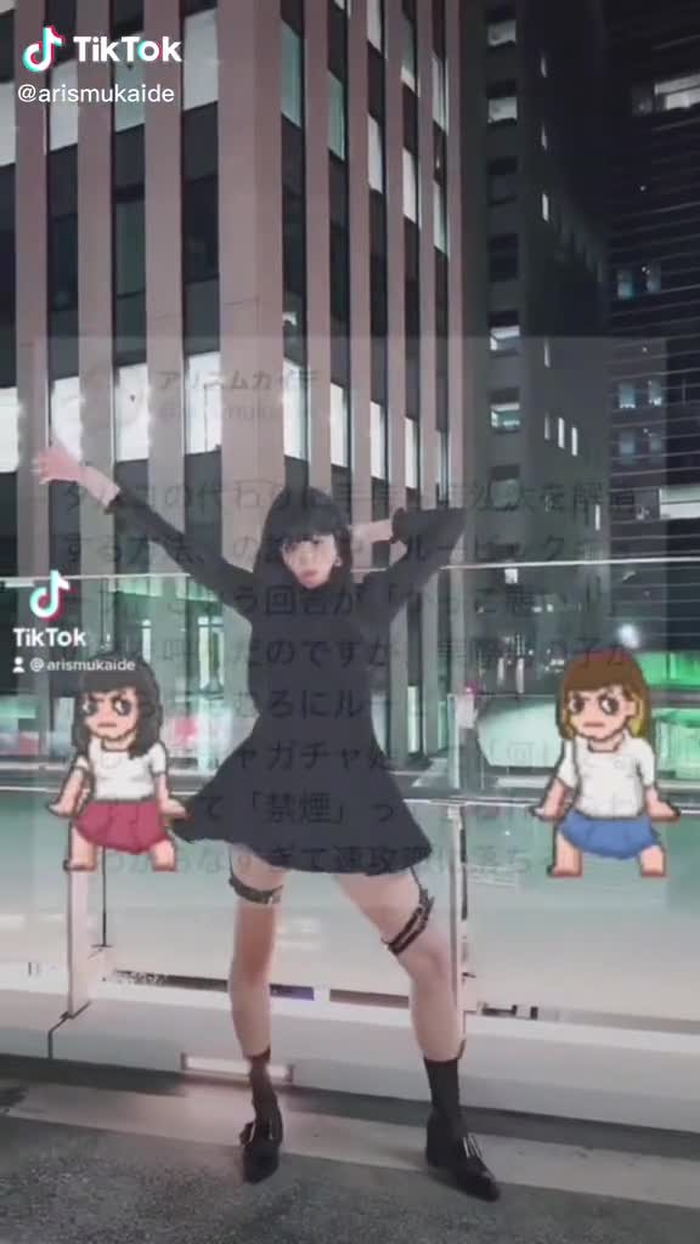 アリスムカイデ 3