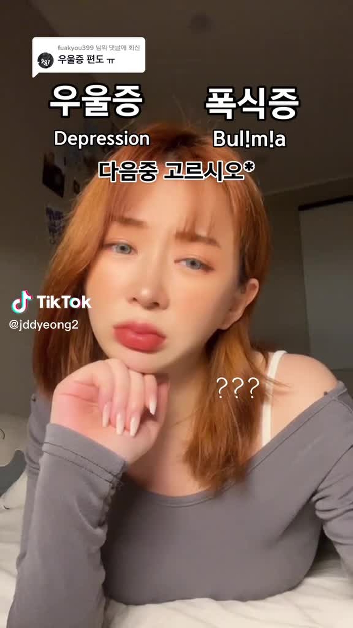 작뎡ĐYEONG👩🏻‍🏫(INFP) 38