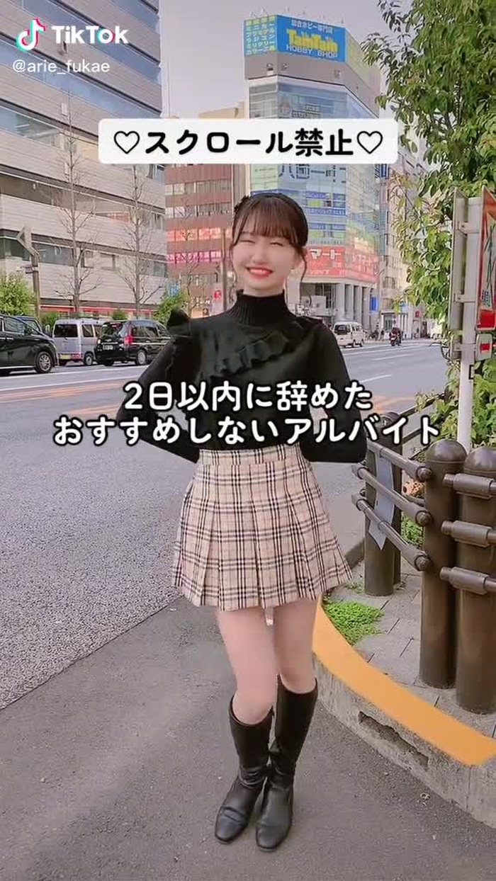 のんびり暮らしありえってぃ 20