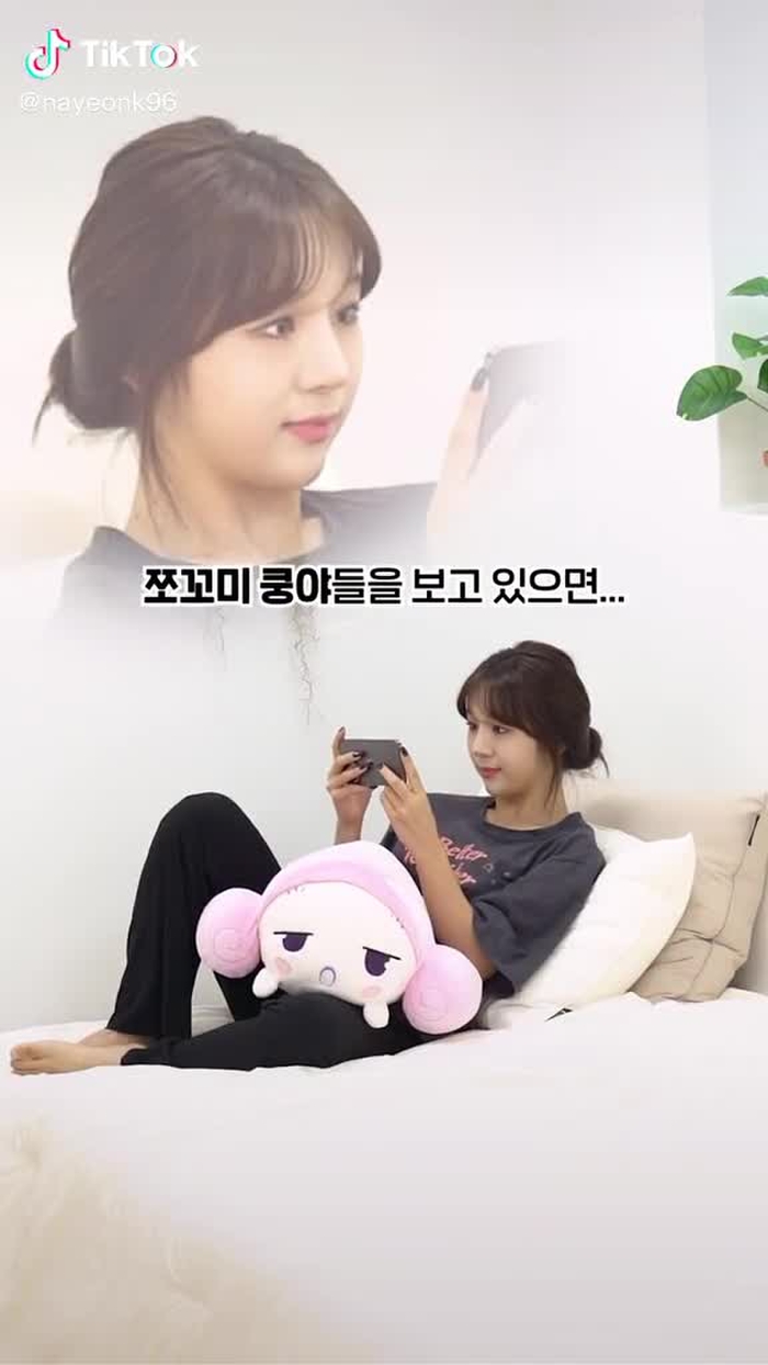 김나연✨