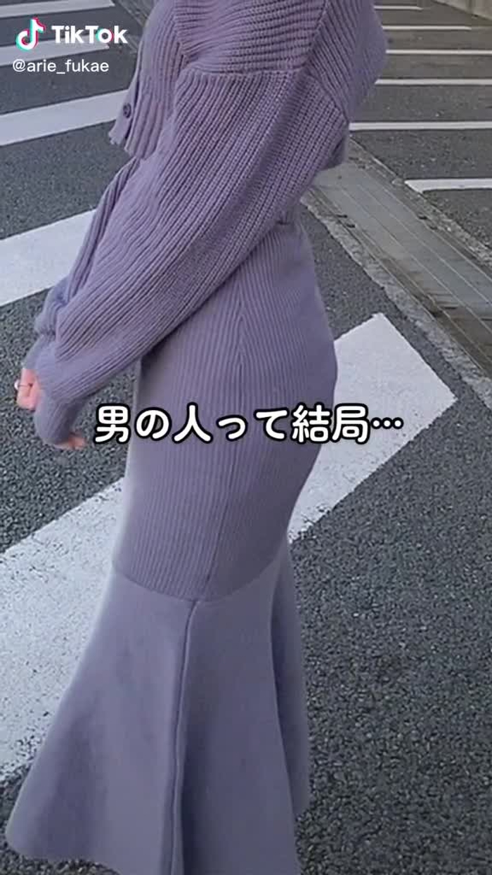 のんびり暮らしありえってぃ 21