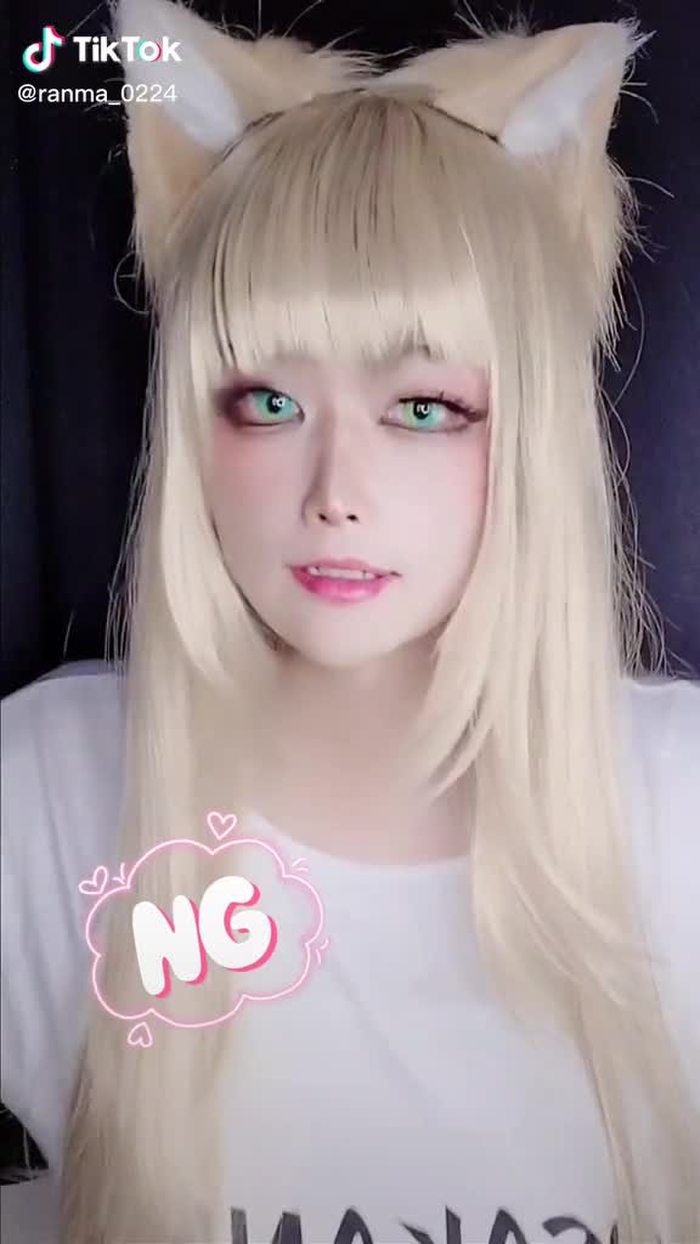 란마