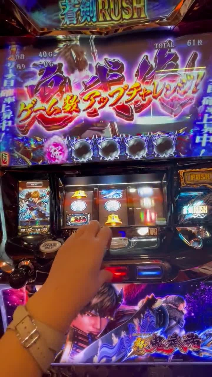 ほしまみ 🌟 でちゃう！ hoshi_mami_d 22