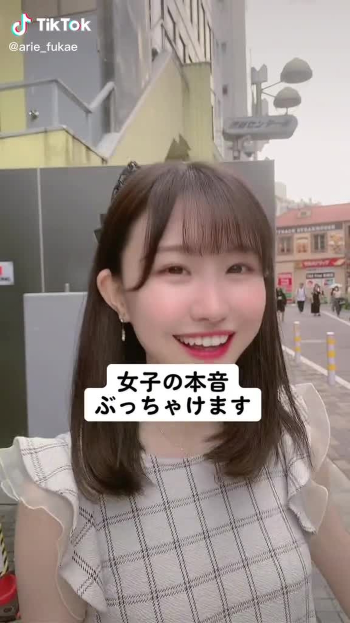 のんびり暮らしありえってぃ