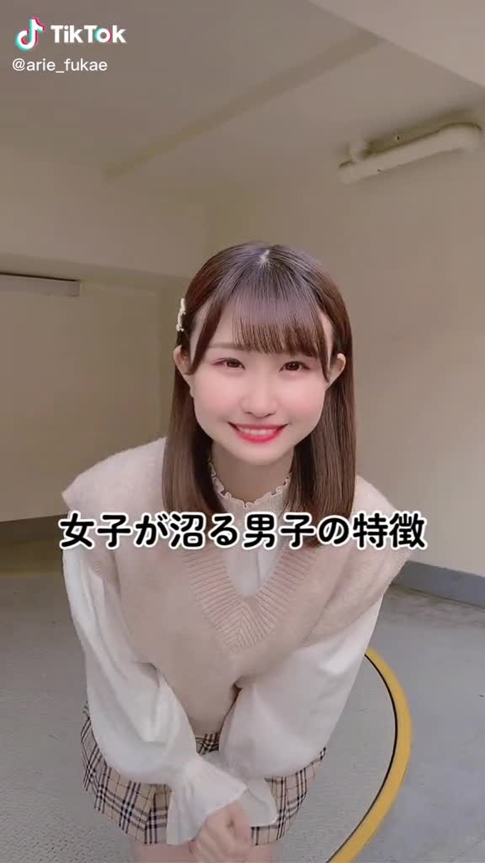 のんびり暮らしありえってぃ 16