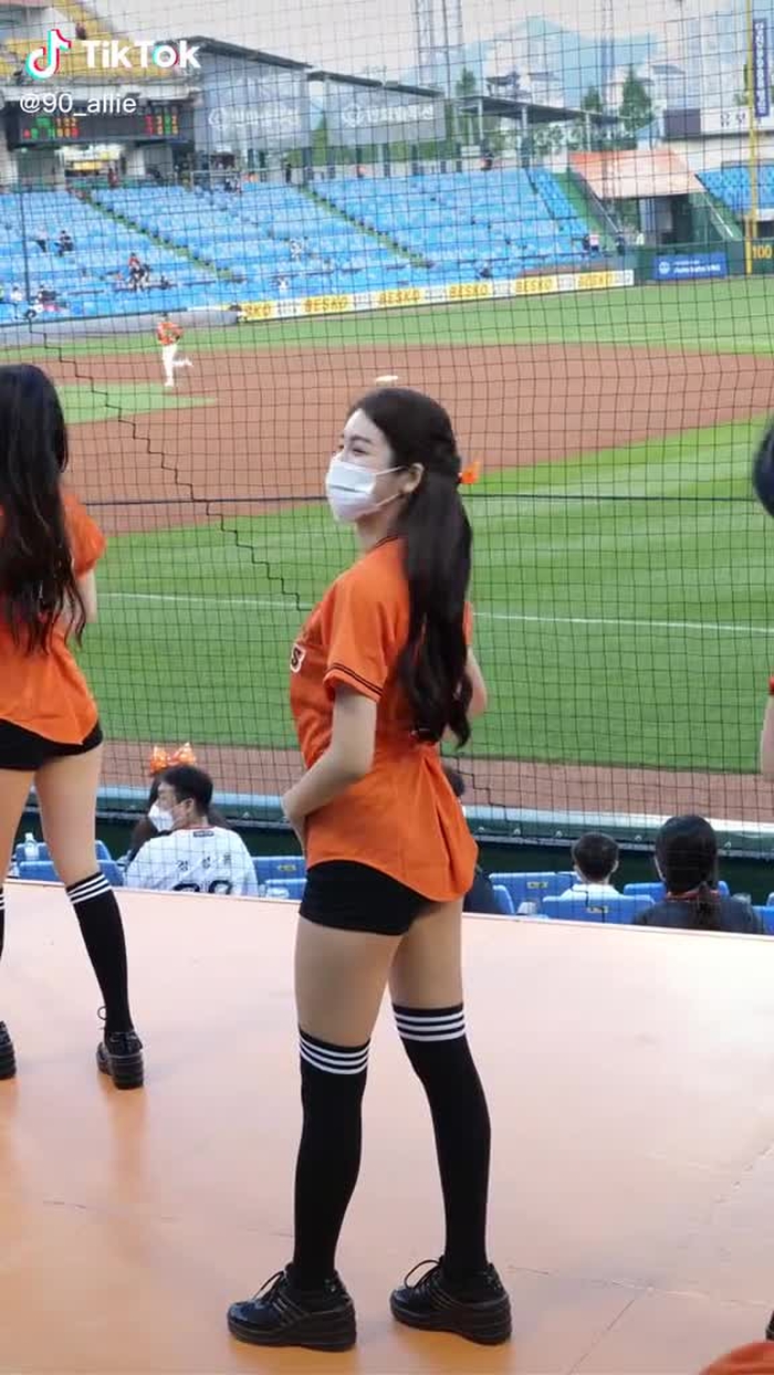 김연정