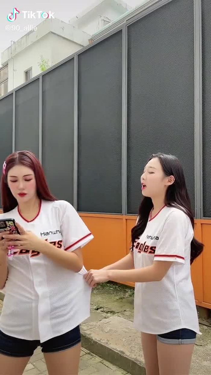 김연정