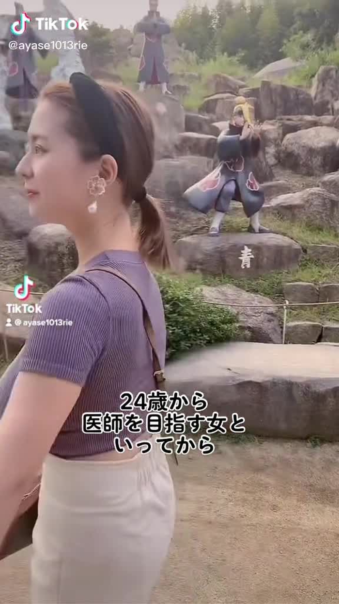 綾瀬りえ 24