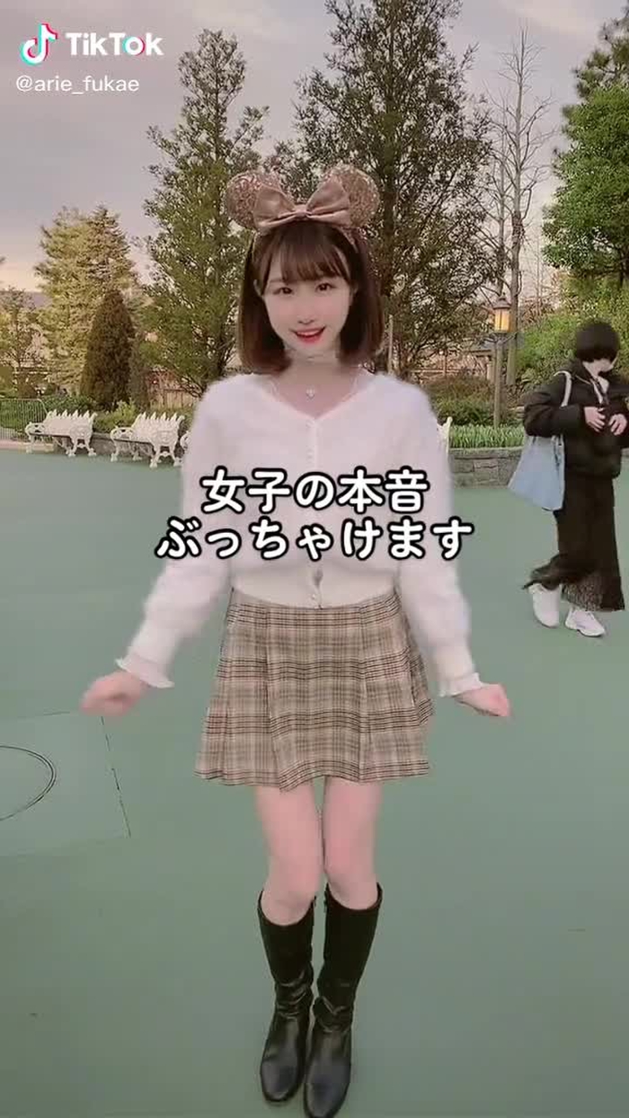 のんびり暮らしありえってぃ 22