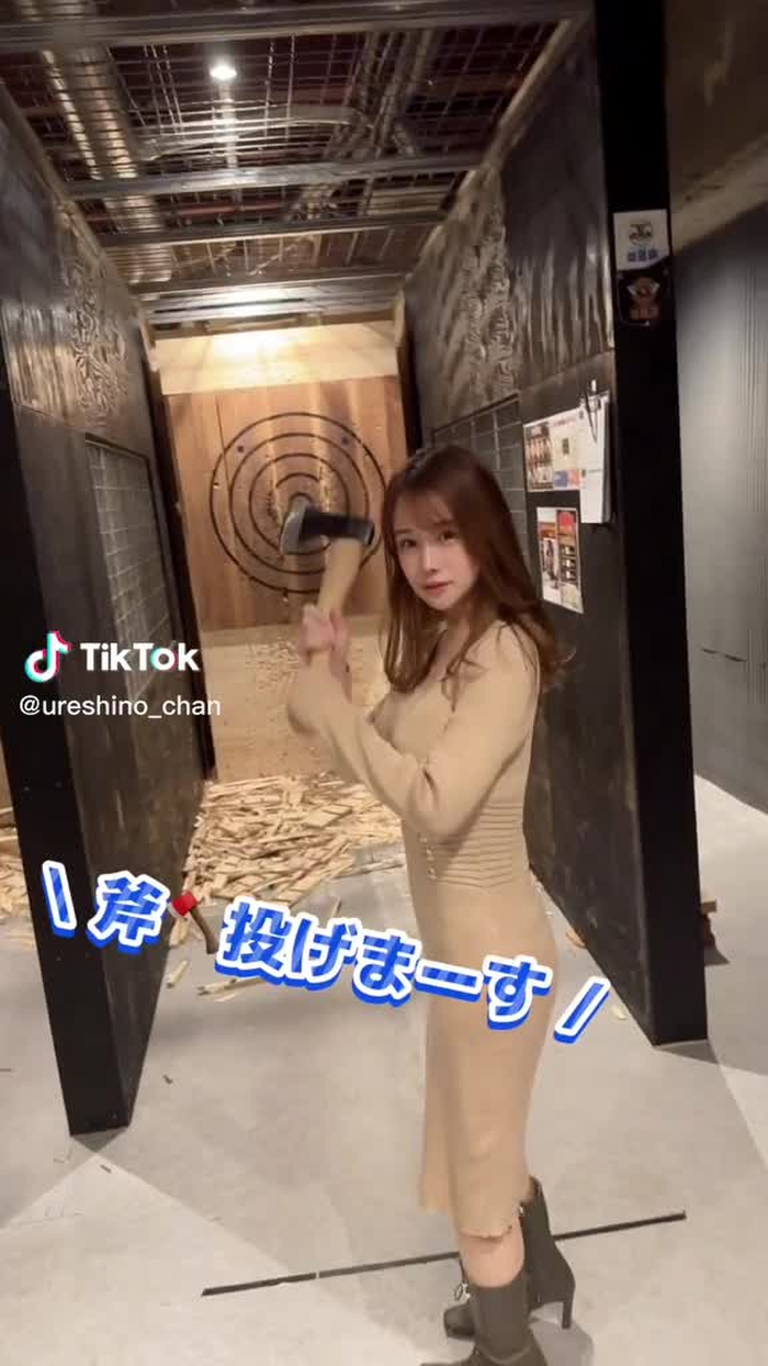 うれしのちゃん。 34