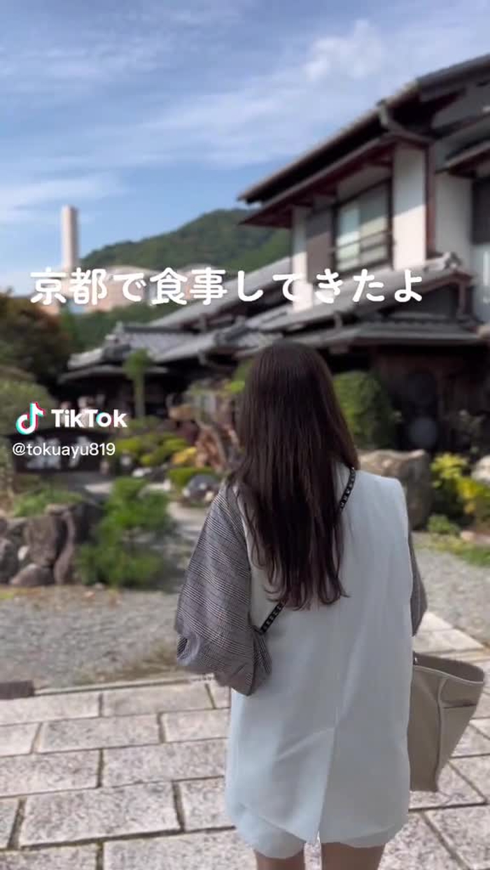 得あゆ 4